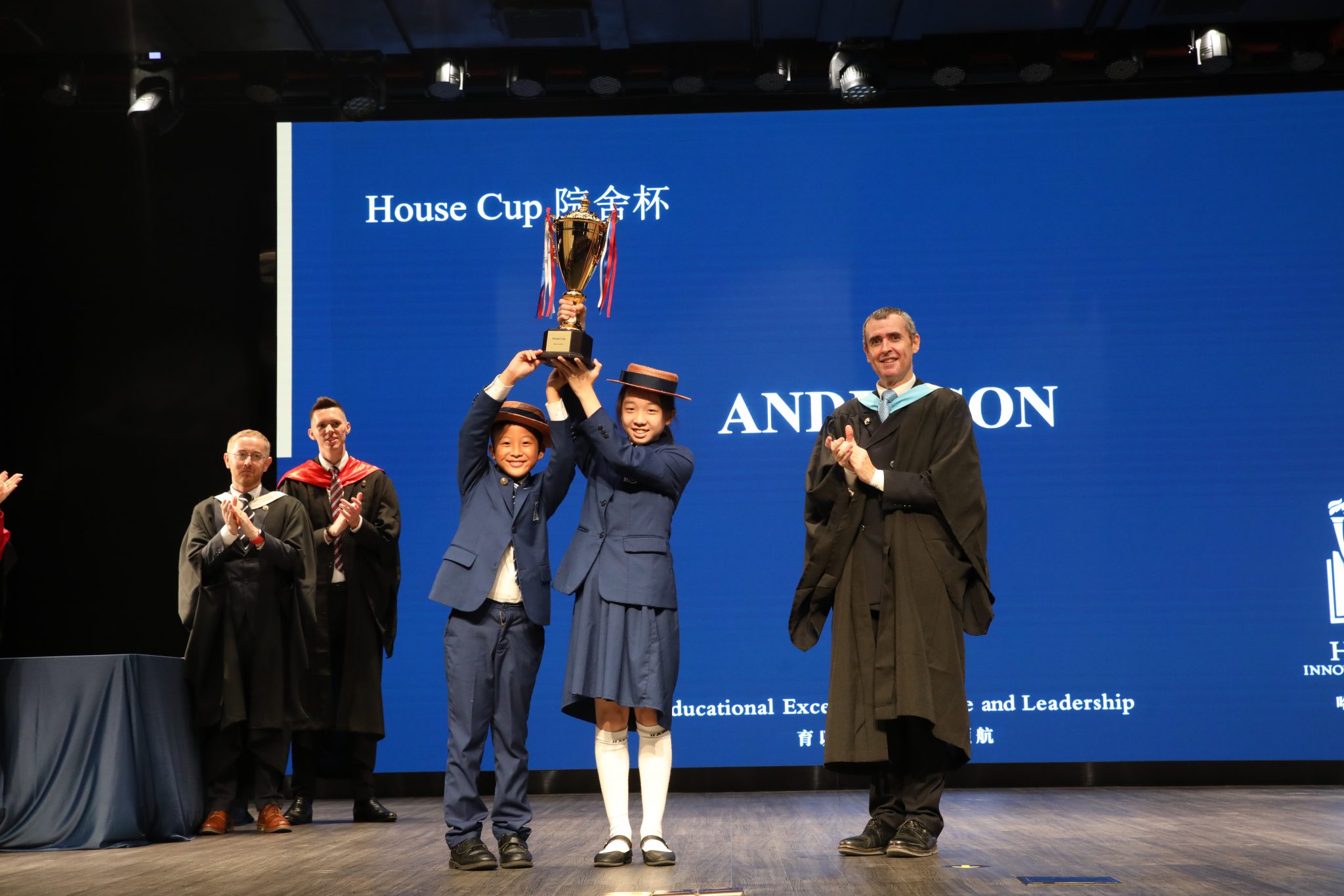 Harrow Zhuhai Speech Day Harrow Zhuhai