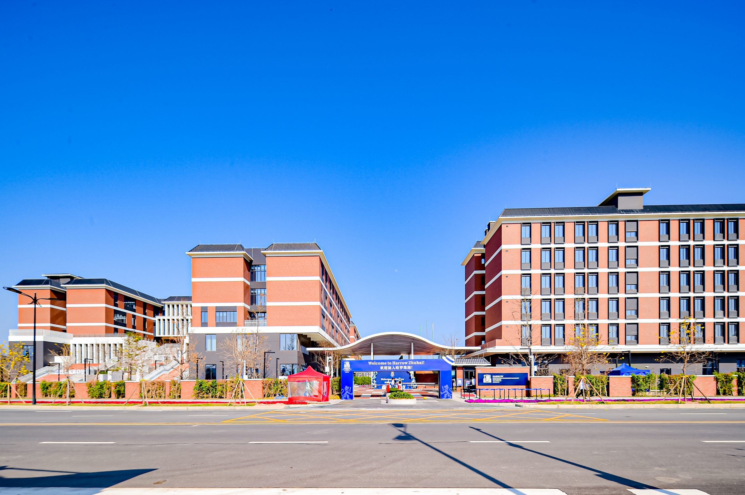 Our Facilities Harrow Zhuhai