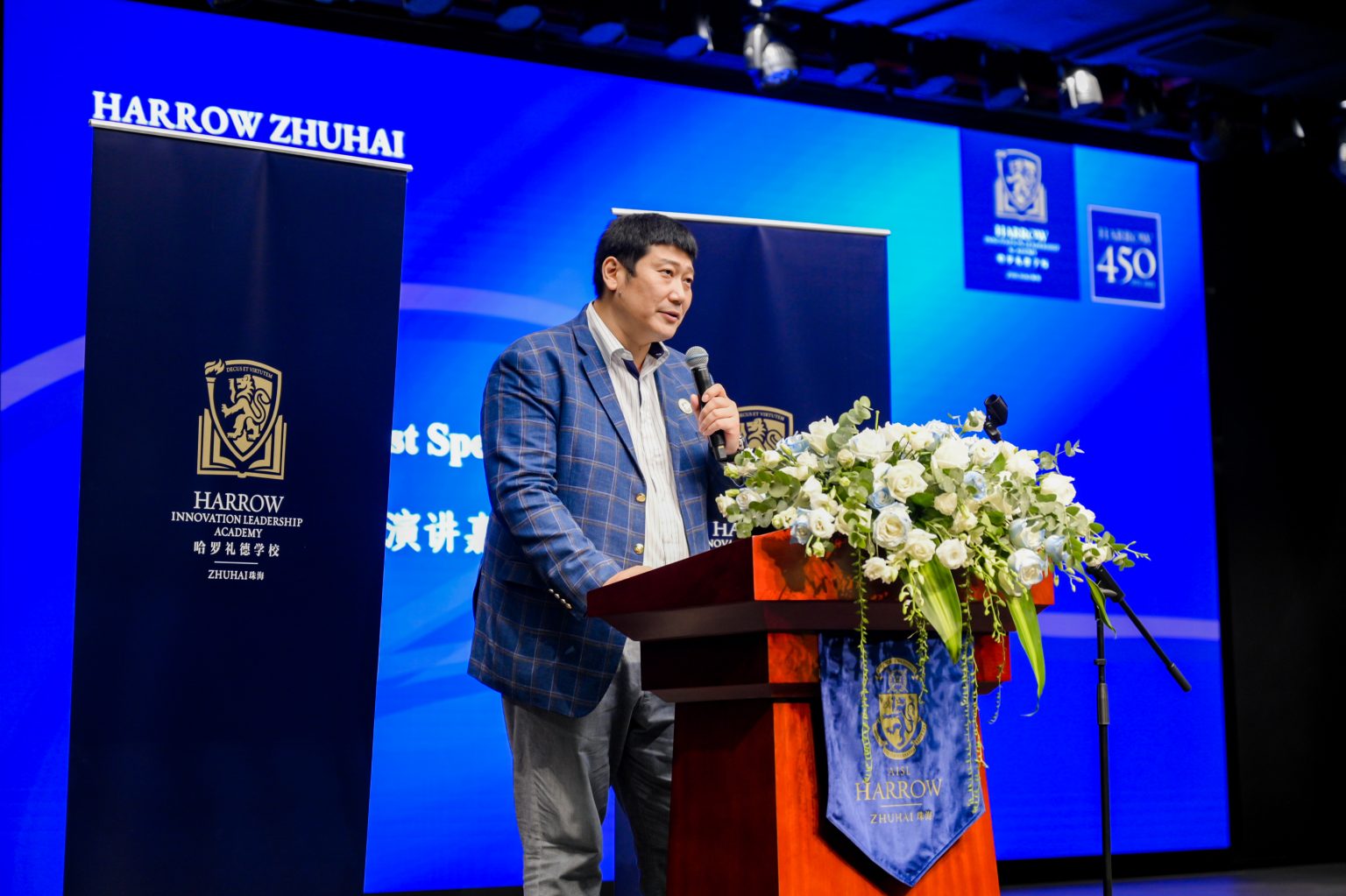 Harrow Zhuhai Speech Day 2022 Harrow Zhuhai