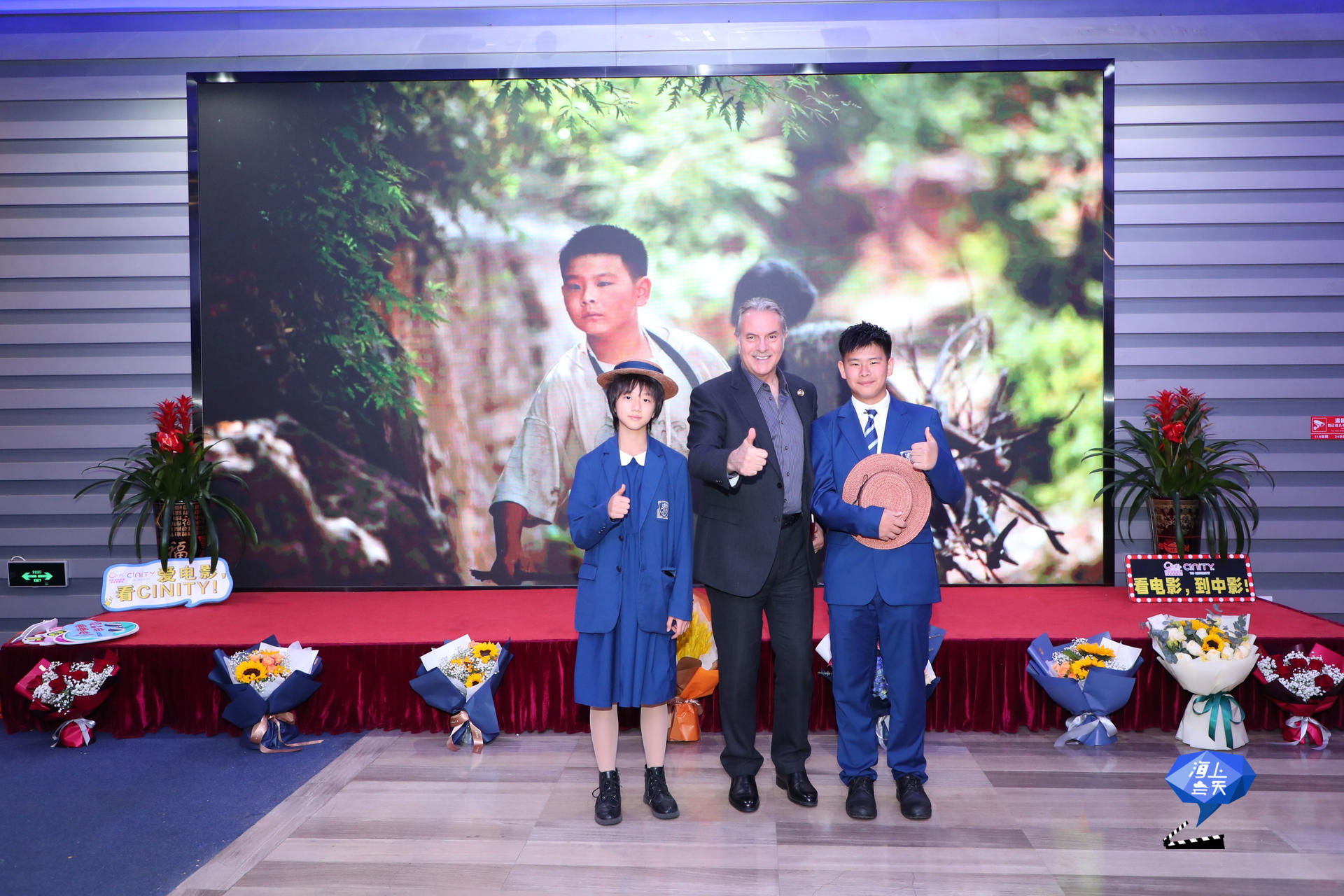 harrow-zhuhai-students-in-film-released-harrow-zhuhai