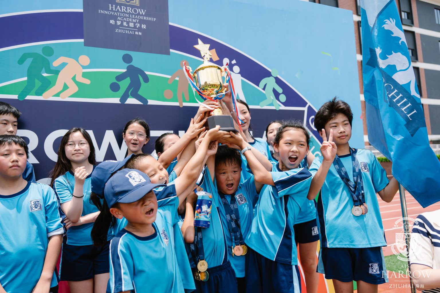 Harrow Zhuhai Sports Day Is Full of Energy Harrow Zhuhai