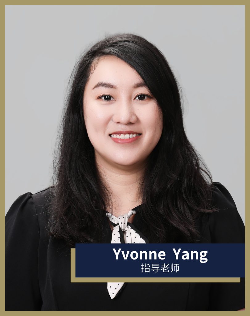 This image has an empty alt attribute; its file name is Yvonne%EF%BC%88%E7%85%A7%E7%89%87%EF%BC%89-811x1024.jpg